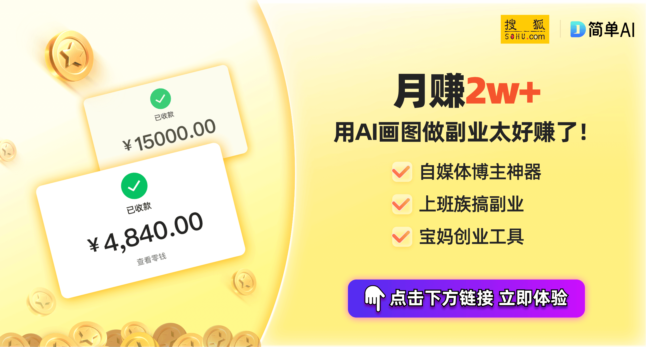 西门子洗衣机直降50%家电价格大战一触即发人生就是搏京东1111“真低价擂台赛”